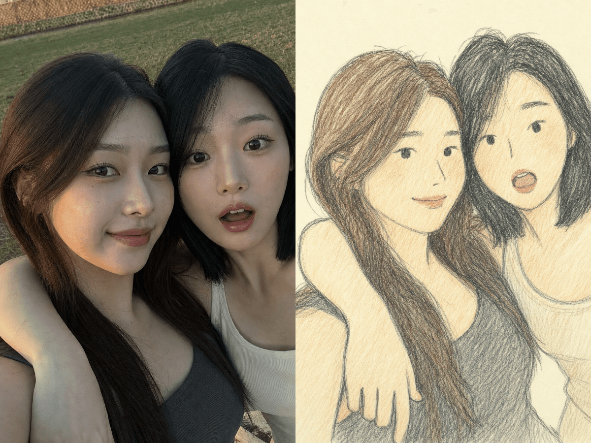 Input photos and example result for 친구와 찍은 사진 낙서 그림